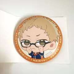 ハイキュー タイトーくじ ちびキャラふわふわ缶バッジ F賞 月島蛍