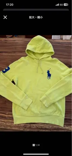 Item thumbnail for item 55068f44-4542-4cd6-a384-65ffe4314470