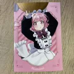 ストグラ救急隊　ももみ等身