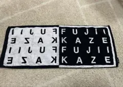 2026年最新】藤井風タオルの人気アイテム - メルカリ