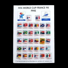 フランスW杯 記念切手 2025年最新】フランス 1998年 サッカーワールドカップ 切手の