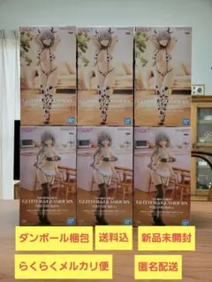 宇崎ちゃんは遊びたい-宇崎月Maid 牛水着-フィギュア6体セット新品未開封