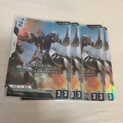 Item thumbnail for item b01d0ad5-69f6-4ace-9548-a9f3581a0c43