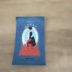 Item thumbnail for item aea1594a-7aea-4e14-86f6-b6d05ce8ac78