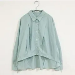 Item thumbnail for item 79710d8f-7ccf-41cc-8d91-87fb2c3fffc1