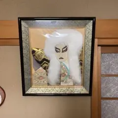 2026年最新】羽子板 歌舞伎の人気アイテム - メルカリ