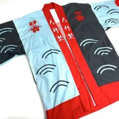 いきものがかり 超いきものまつり2016 法被 - メルカリ