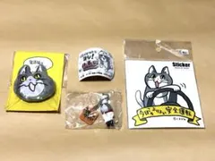 仕事猫電話猫　ステッカー、キーホルダー、バッジ