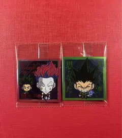 HUNTER×HUNTER にふぉるめーしょん　ゴン　ヒソカ　2枚セット