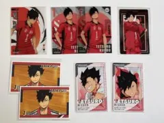 ハイキュー 黒尾鉄朗 カード類 紙類 まとめ売り