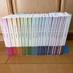 2025年最新】社労士 スタディングの人気アイテム - メルカリ