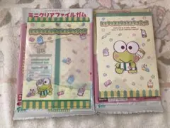 Item thumbnail for item 7ffbacf8-2c4b-44d4-8d5e-984d43cc507f