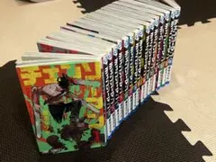 【全16巻セット】チェンソーマン 漫画