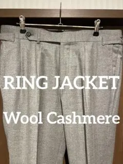 ko12on2様 リクエスト 2点 まとめ商品