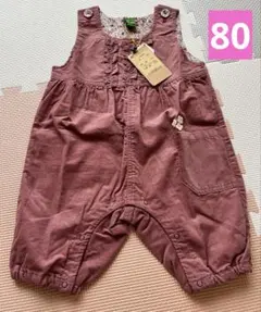 ラグマート オーバーオール カバーオール ロンパース ピンク 80