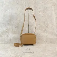 chiiiibag ワイドベルトボストンバッグ　ベージュ ボストンバッグ ベルトワイドボストンバッグ レディース : ZOZOTOWN