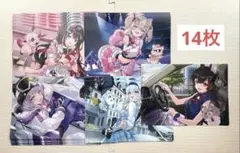 ホロライブ　クリアファイル　ローソン　5種　14枚セット