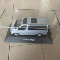 Nissan Elgrand エルグランドミニカー 1/43 スケール 元箱付き - メルカリ