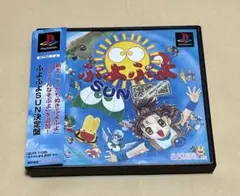 2025年最新】ぷよぷよsun 決定盤の人気アイテム - メルカリ