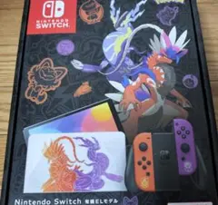 日本未発売 Nintendo Switch ディアブロ3エディション 希少 - メルカリ