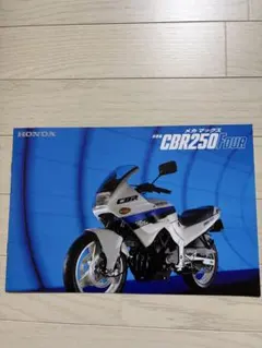 【送料無料】ホンダ CBR600RR コニカミノルタカタログ 送料無料】ホンダ CBR600RR コニカミノルタカタログ - メルカリ