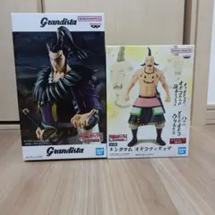 キングダム Grandista 桓騎、 オギコ フィギュア 2種セット