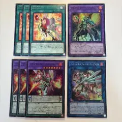 2026年最新】メタルフォーゼの人気アイテム - メルカリ