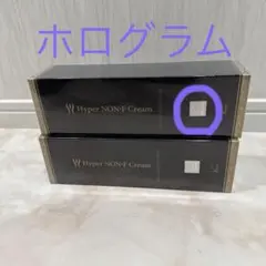 2025年最新】ハイパーノンFクリームの人気アイテム - メルカリ