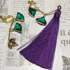 Item thumbnail for item 36bfdbd6-fe22-4e2e-9d5c-71ba0afbdecf