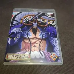 ONE PIECE ワンピース 20THシーズン ワノ国編 piece.34