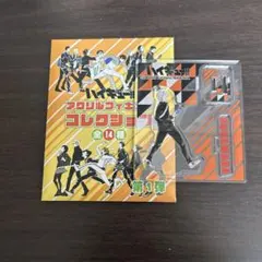 【新品】 ハイキュー アクリルフィギュアコレクション 第1弾 菅原孝支