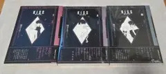 ジャッキー・チェン「酔拳」主題歌収録】四人囃子 Ride on SEE-SAW