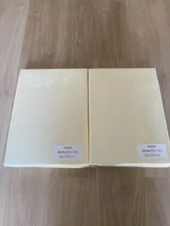 Item thumbnail for item e86a84f4-6826-4b60-a401-65239bed07ef