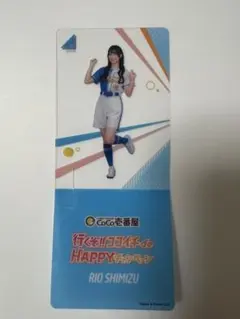 Item thumbnail for item 6ce7812e-4130-42c6-a3cc-481be5b7061f