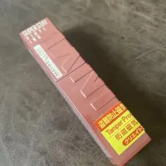 Item thumbnail for item ddbc17a9-b117-4892-9f4d-778cc517c789