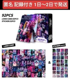 Item thumbnail for item 70b81336-2e94-47eb-8698-d9aa301664d0