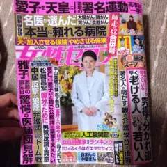 Item thumbnail for item 6dda0c33-f771-46e2-a1a1-957e6b826280