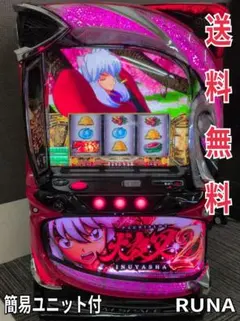 2026年最新】スマスロ 実機の人気アイテム - メルカリ