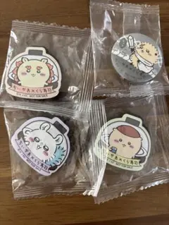 Item thumbnail for item 46ed7992-ccba-44cb-b9b4-78e85946ea43