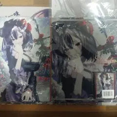 2025年最新】喜多川海夢 プレイマットの人気アイテム - メルカリ