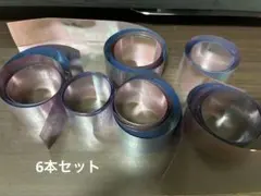 Item thumbnail for item 5541b531-b03a-4067-8e19-f93c87b8e60a