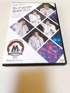King & Prince First DOME TOUR 2022