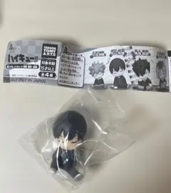 ハイキュー!!肩ズンFig. 影山飛雄
