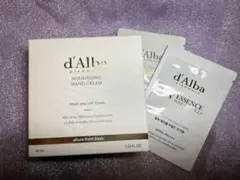 さんぴん茶様専用 ダルバ　ハンドクリーム