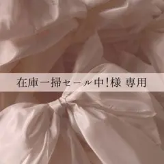 【パール付き⁺₊⋆】結婚式 ウェディング テーブルナンバー 席札