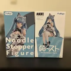 ぬーどる ストッパー フィギュア 勝利の女神 NIKKE プリバティ メイド