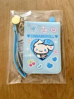 リール付キパスケース