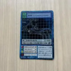 savamiso様 リクエスト 3点 まとめ商品