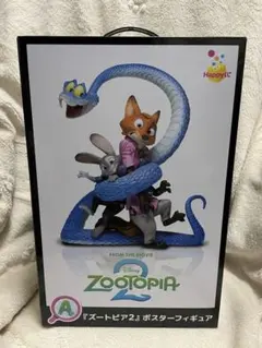 ズートピア2 ハッピーくじ A賞 ポスターフィギュア