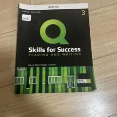 skills for success 3